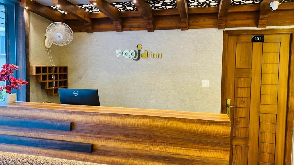 Pooja Inn Guruvāyūr Zewnętrze zdjęcie