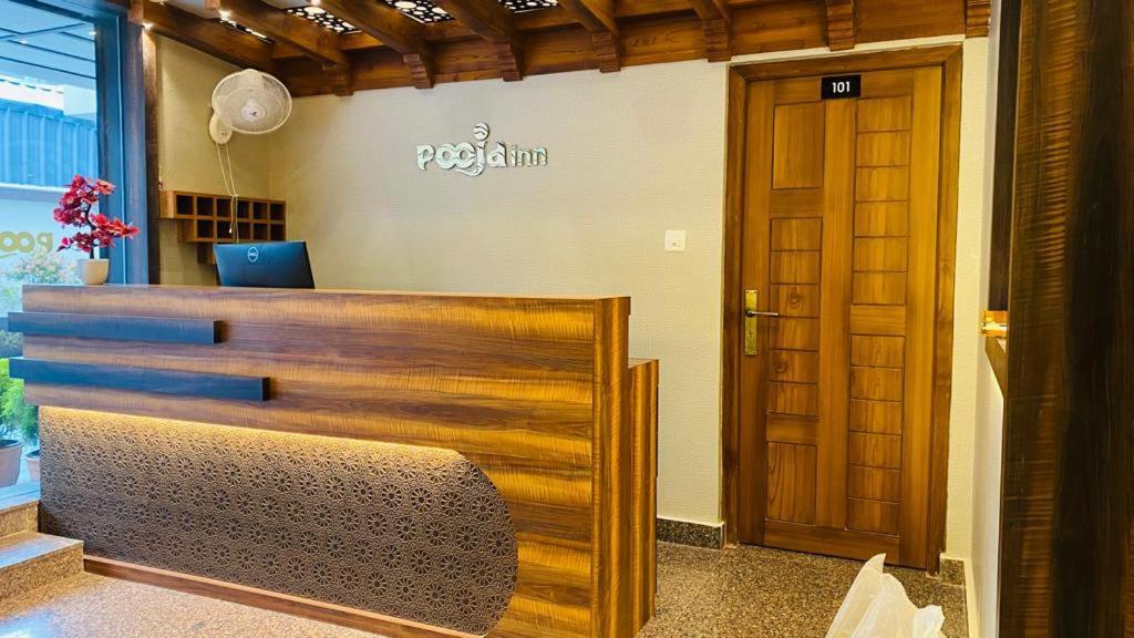 Pooja Inn Guruvāyūr Zewnętrze zdjęcie